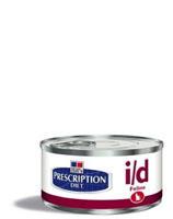 Hill's Prescription Diet Feline i/d húmedo