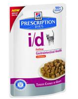 Hill's Prescription Diet Feline i/d húmedo